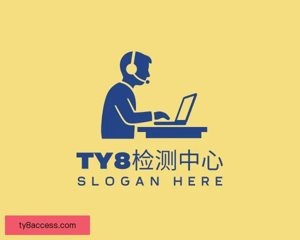 认识ty8检测中心